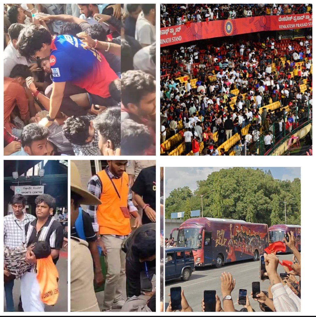 चिन्नास्वामी स्टेडियम में भगदड़ मचने से 7 लोगों की मौत !