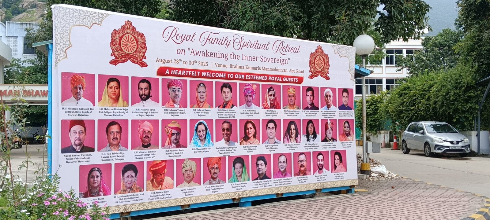 रॉयल फैमिली स्प्रीचुअल रिट्रीट 28 से  – देशभर के राजा-महाराजाओं के वंशज लेंगे भाग