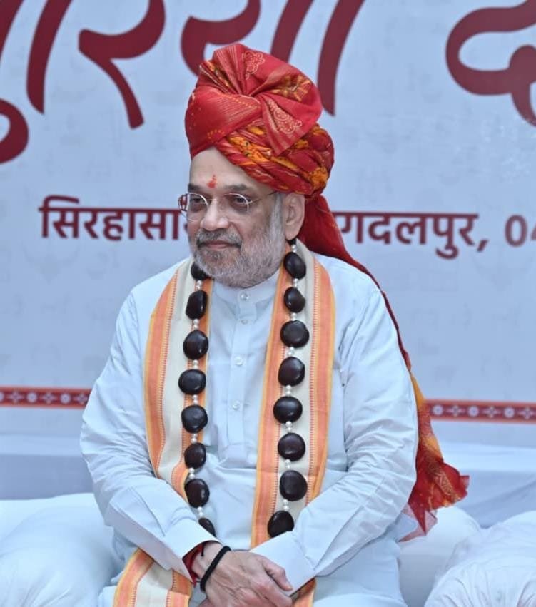 केन्द्रीय गृहमंत्री अमित शाह मांझी-चालकी के साथ अभिनन्दन भोज में हुए शामिल