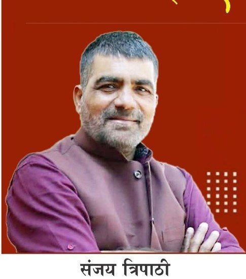 भाजपा में आया कांग्रेस का कल्चर – व्यक्ति नहीं संगठन परंपरा पर पोती कालिक