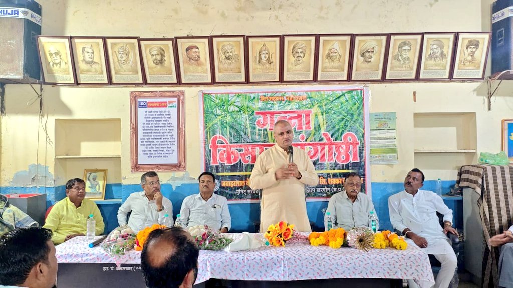 गन्ना उत्पादक किसानों के हितों की रक्षा सरकार की प्राथमिक जिम्मेदारी – अरुण यादव