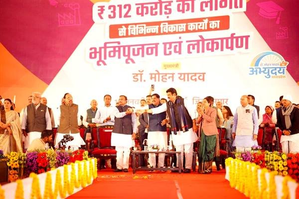 प्रदेश दुग्ध उत्पादन को 20 प्रतिशत तक बढाने का लक्ष्य बोले सीएम डॉ मोहन यादव