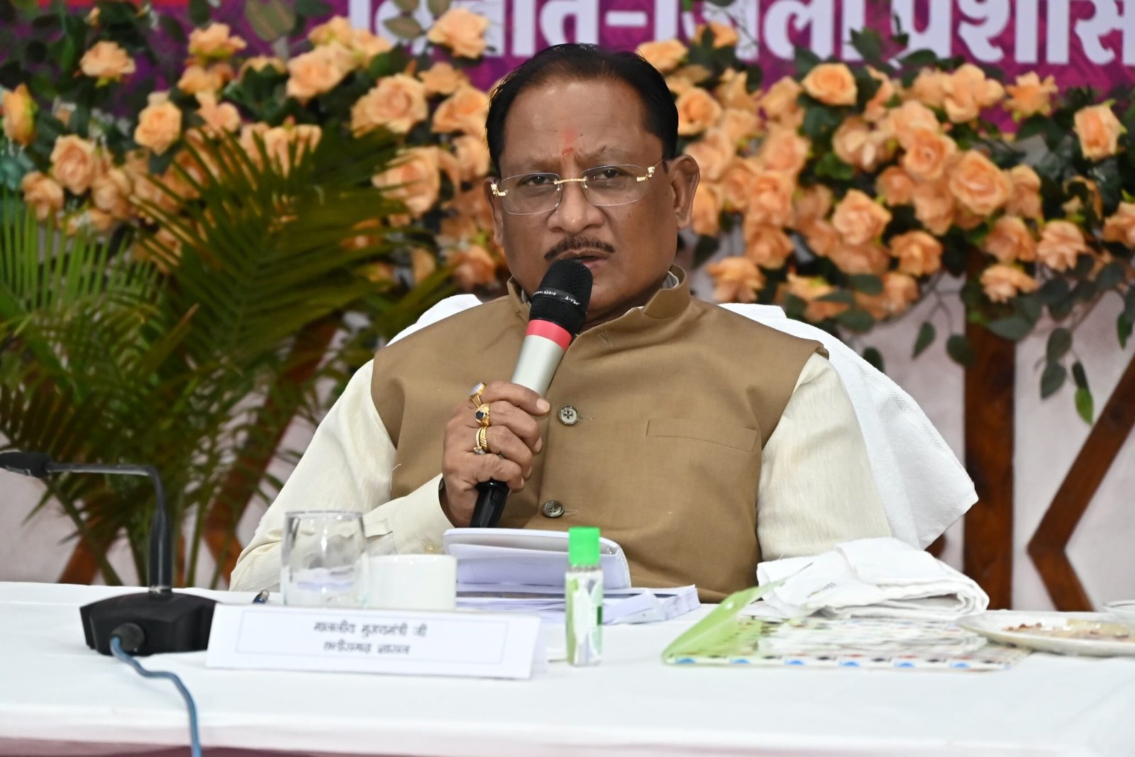 कोरिया जिले में मुख्यमंत्री विष्णु देव साय की चौपाल, पेयजल व्यवस्था पर दिखे सख्त तेवर