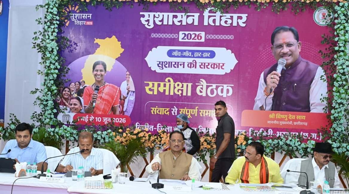 ग्राम कुशहा की चौपाल में मुख्यमंत्री विष्णु देव साय ने सुनी ग्रामीणों की समस्याएं