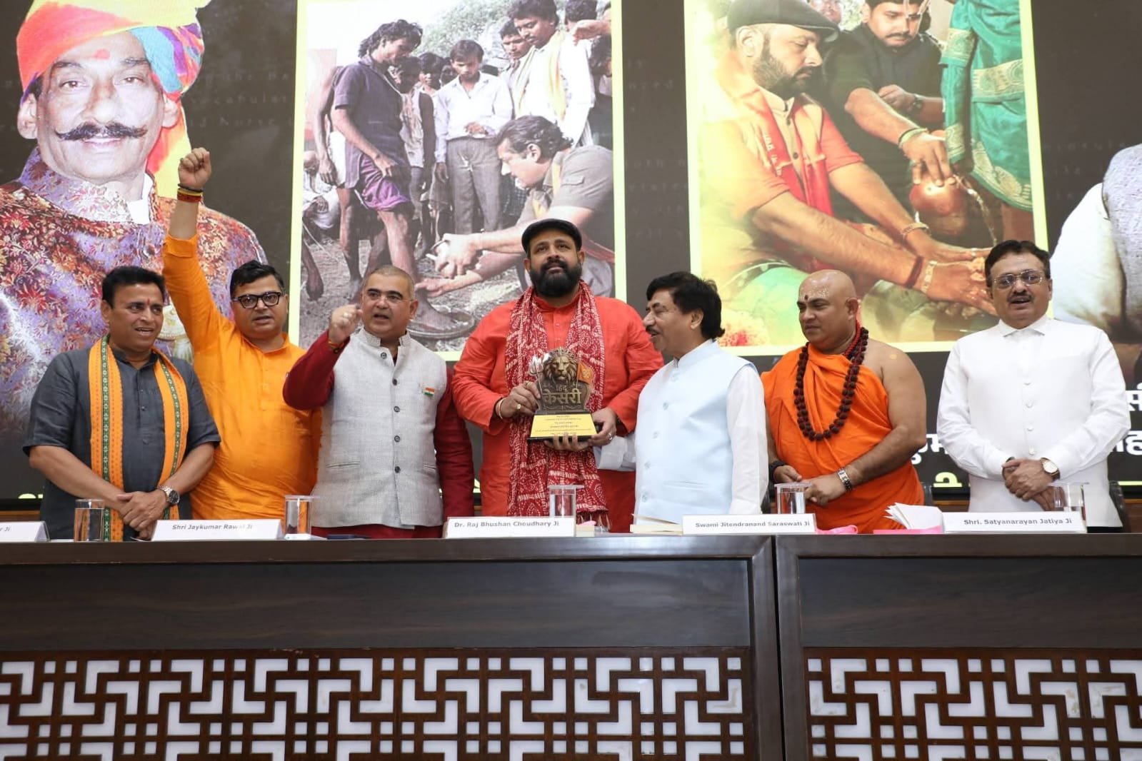 प्रबल प्रताप सिंह जूदेव को प्रतिष्ठित “हिंदू केसरी पुरस्कार” से सम्मानित किया गया